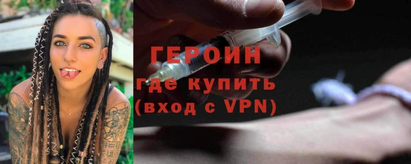 мефедрон мука Верхнеуральск