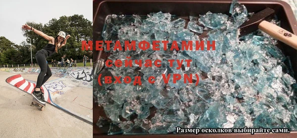 apvp Верхний Тагил