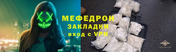 apvp Верхний Тагил