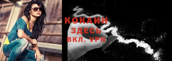 apvp Верхний Тагил