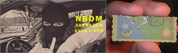 мефедрон мука Верхнеуральск