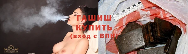 мефедрон мука Верхнеуральск