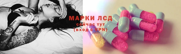 apvp Верхний Тагил