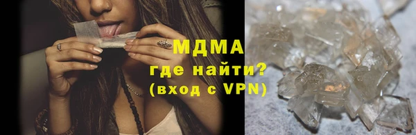 apvp Верхний Тагил