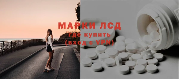 мефедрон мука Верхнеуральск