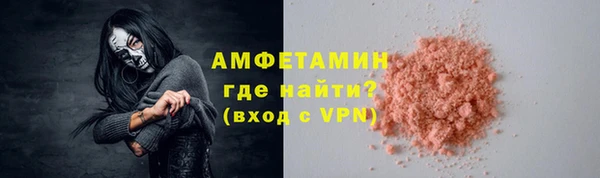 марки nbome Верея