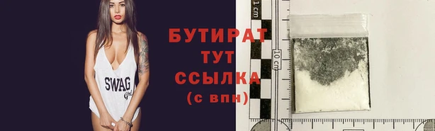 apvp Верхний Тагил