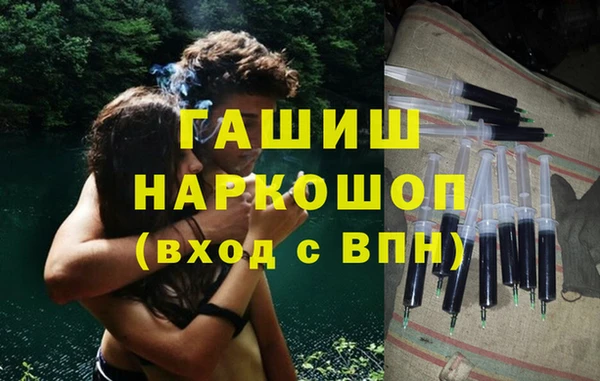 apvp Верхний Тагил