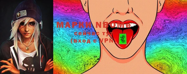 мефедрон мука Верхнеуральск