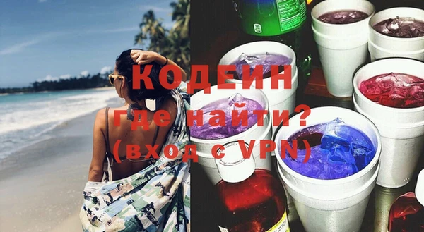 мефедрон мука Верхнеуральск