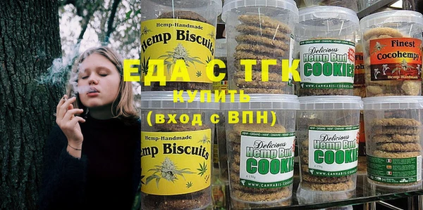 apvp Верхний Тагил
