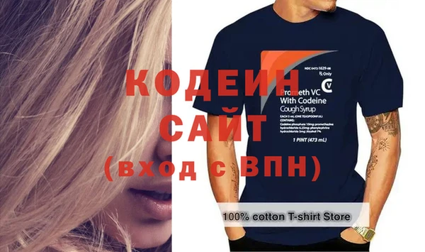 мефедрон мука Верхнеуральск
