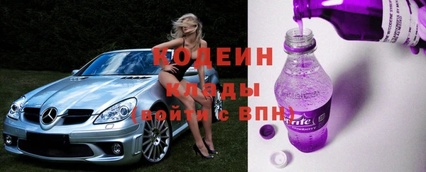 мефедрон мука Верхнеуральск
