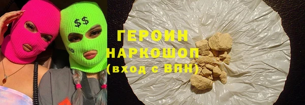 apvp Верхний Тагил